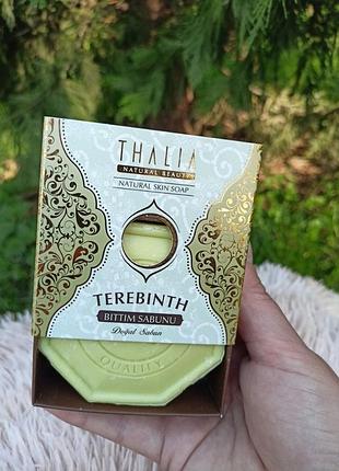 Натуральное фисташковое мыло thalia