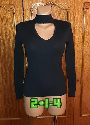 💝2+1=4 фирменный черный свитер с чокером рубчик river island, размер 46 - 48