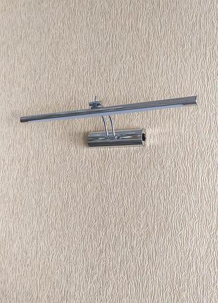 Светильник бра подсветка для картин и зеркала