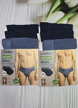 Мужские трусы слипы livergy, ничевина, комплект из 3шт