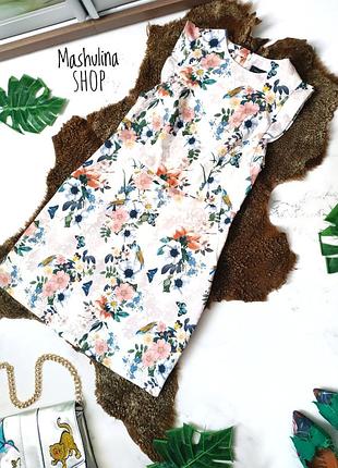 ❤️ дуже гарна сукня new look