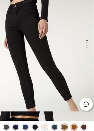 М'які джинси з ефектом push-up calzedonia