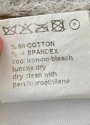 Шорти sassofono 5