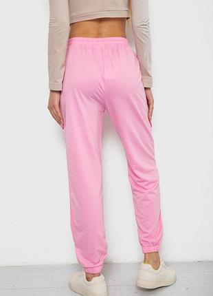 Спортивные штаны3 фото