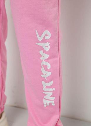 Спортивные штаны6 фото
