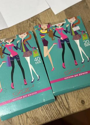 Капронові колготи 20ден ,40 ден)