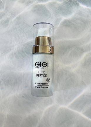 Nutri peptide vitality serum gigi - энергонасычивая сыворотка с пептидами джи джи