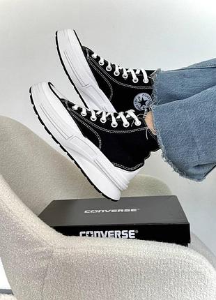 Кеди converse на платформі