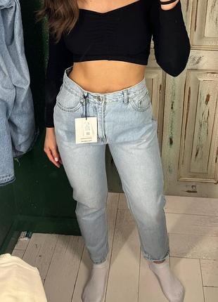 Блакитні джинси pull&bear