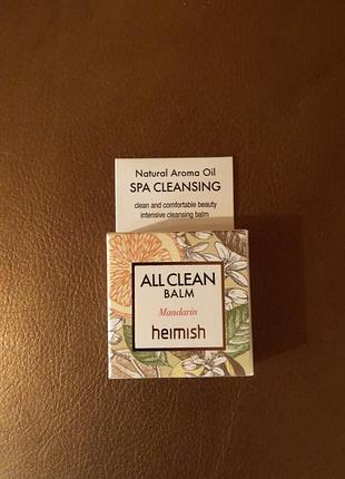 Heimish очищуючий бальзам