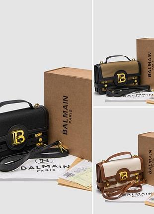 Сумка премиум balmain b-buzz 24