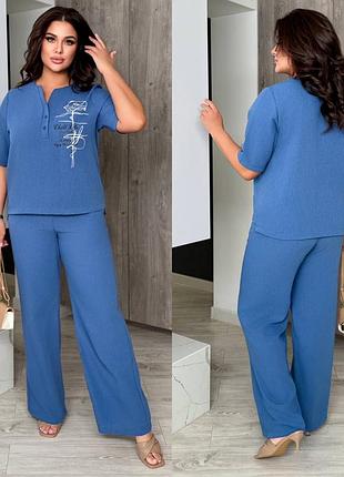 Невероятный брючный костюм