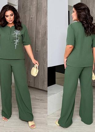 Невероятный брючный костюм