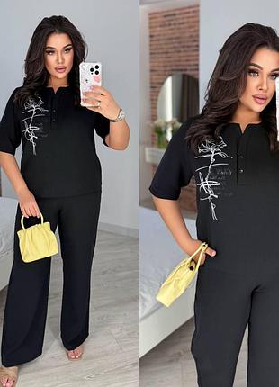 Невероятный брючный костюм