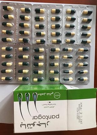 Пантогар новий оригінал єгипет