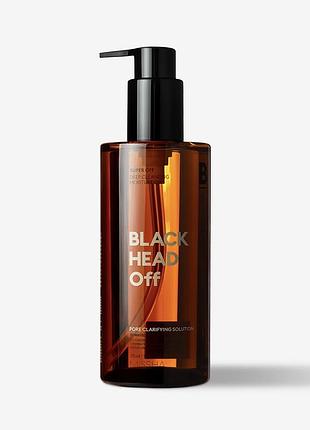Гідрофільна олія missha super off blackhead off 50 мл