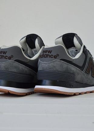 New balance 574 5