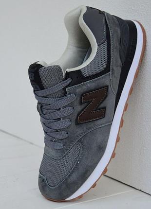 New balance 574 2