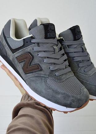 New balance 574 3