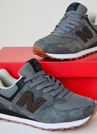 New balance 574 6