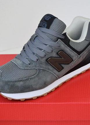 New balance 574 8