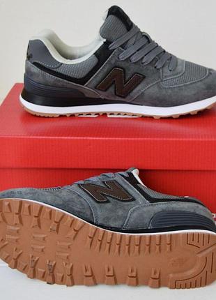 New balance 574 4