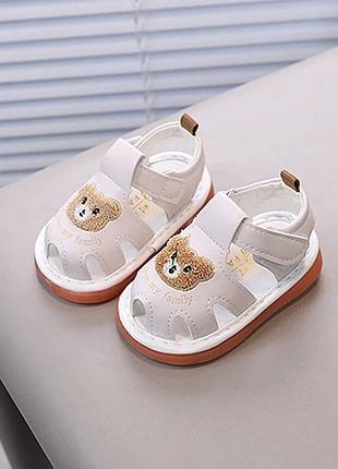 Босоножки для малышей