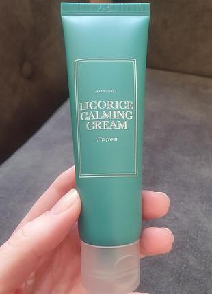 Успокаивающий крем i`m from licorice calming cream 50 мл