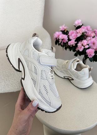 Кросівки для хлопчиків і дівчаток