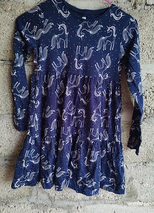 Стильное платье