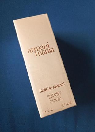 Armani mania giorgio armani