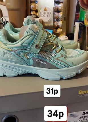Новые кроссовки лето bench для девочки для подростка