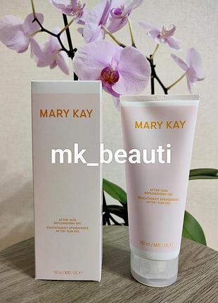 Охолоджувальний та відновлювальний гель після засмаги мері кей mary kay