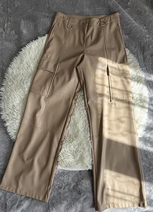 Шкіряні прямі штани, 38 розмір, бежевого кольору