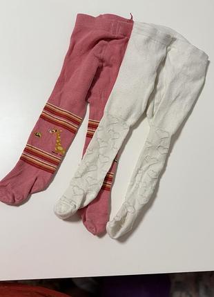 Дитячи речі куртка вітровка, колготи, чоловічок