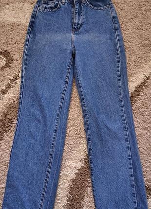 Широкі джинси