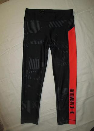 Компрессионные капри на 10-12роков