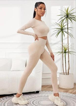 Фитнес костюм