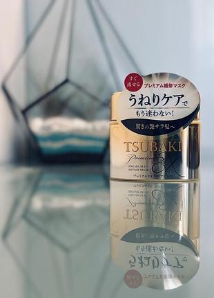 Tsubaki premium repair mask — секрет розкішного волосся по-японськи!