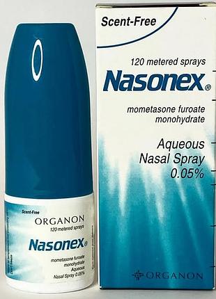 Naso -спрей для тіла 120 єгипет