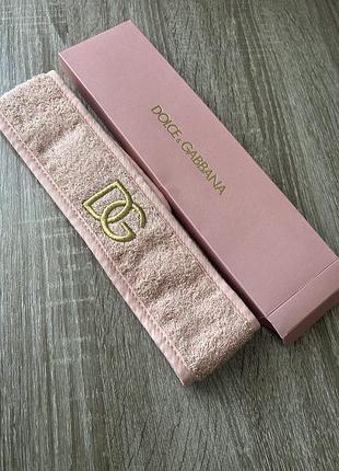 Dolce&gabbana skincare head band пов'язка для волосся
