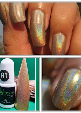 Гель лак голографічний silicon термін вийшов