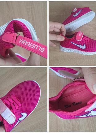 Літні кросівки 🔥