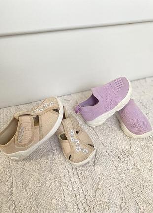 Тапочки в садочок