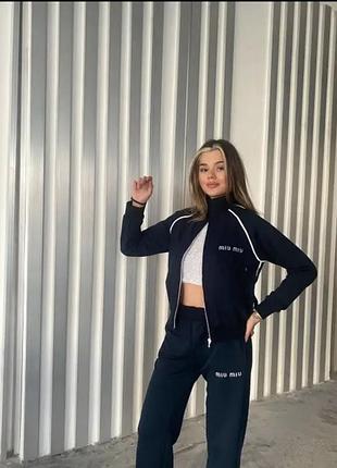 Оригінальний костюм від miu miu