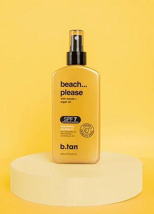 B.tan sunshine butterfly солнцезащитное средство с маслом в сухом спрее spf 7 глубокий загар