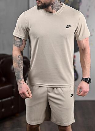 Літній комплект nike beg, літній чоловічий костюм, спортивний костюм