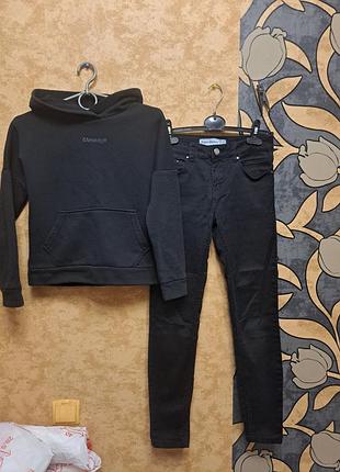Худи и джинсы 12-14лет