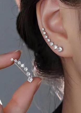 Серьги клаймбери кристаллы серебристые