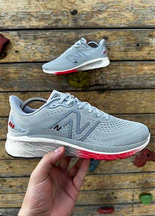 Мужские кроссовки new balance fresh foam 860 🚀